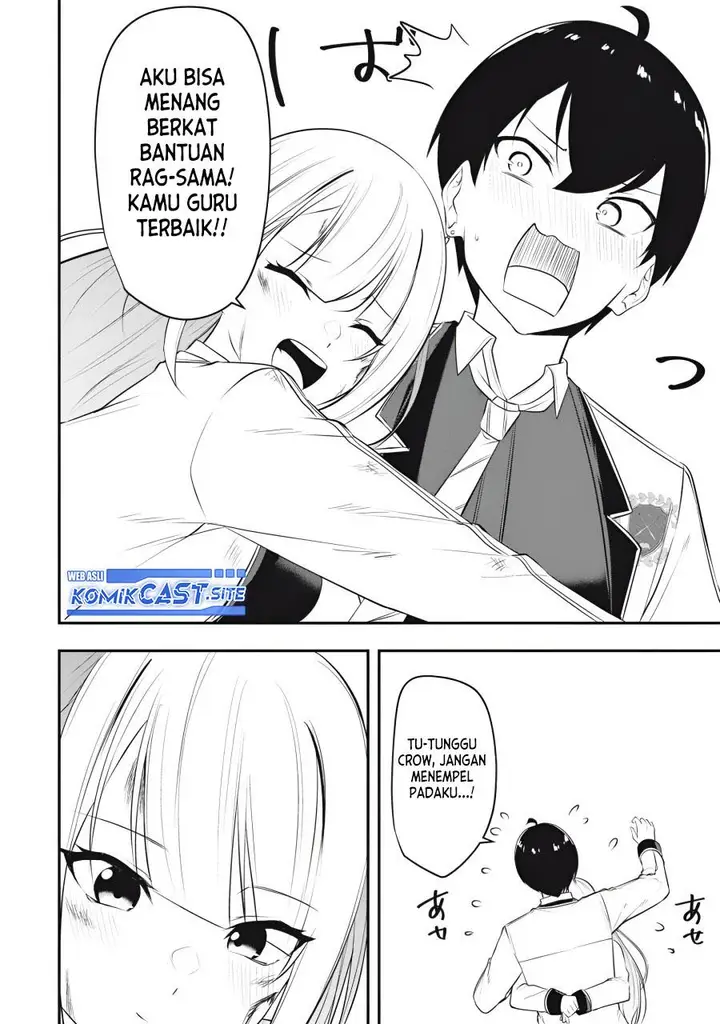 image-komik-kentei-gakuin-no-magan-kenja-chapter-11-14/17