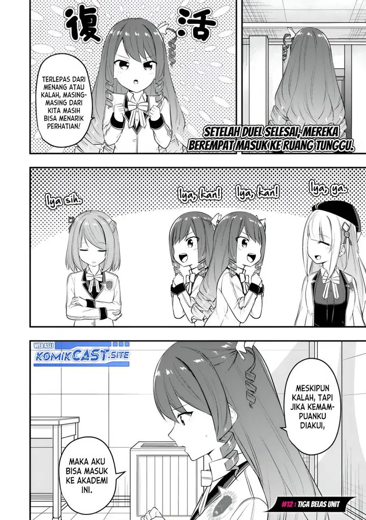 image-komik-kentei-gakuin-no-magan-kenja-chapter-12-1/18