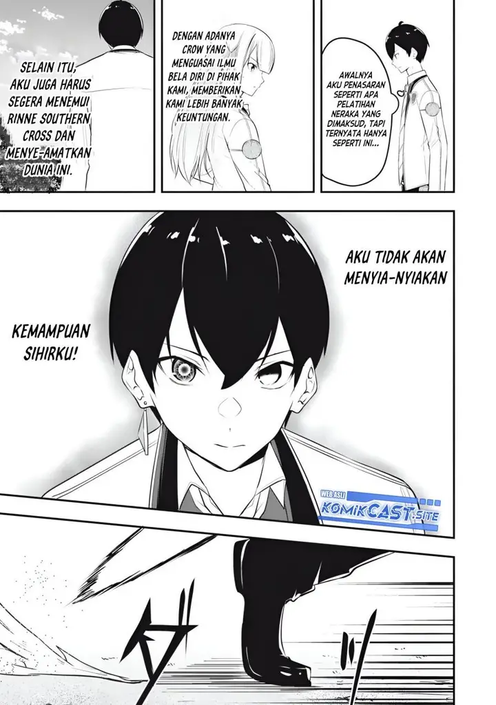 image-komik-kentei-gakuin-no-magan-kenja-chapter-13-12/16