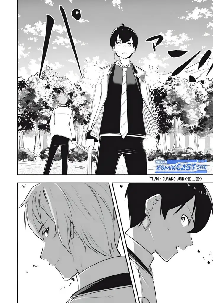 image-komik-kentei-gakuin-no-magan-kenja-chapter-13-13/16