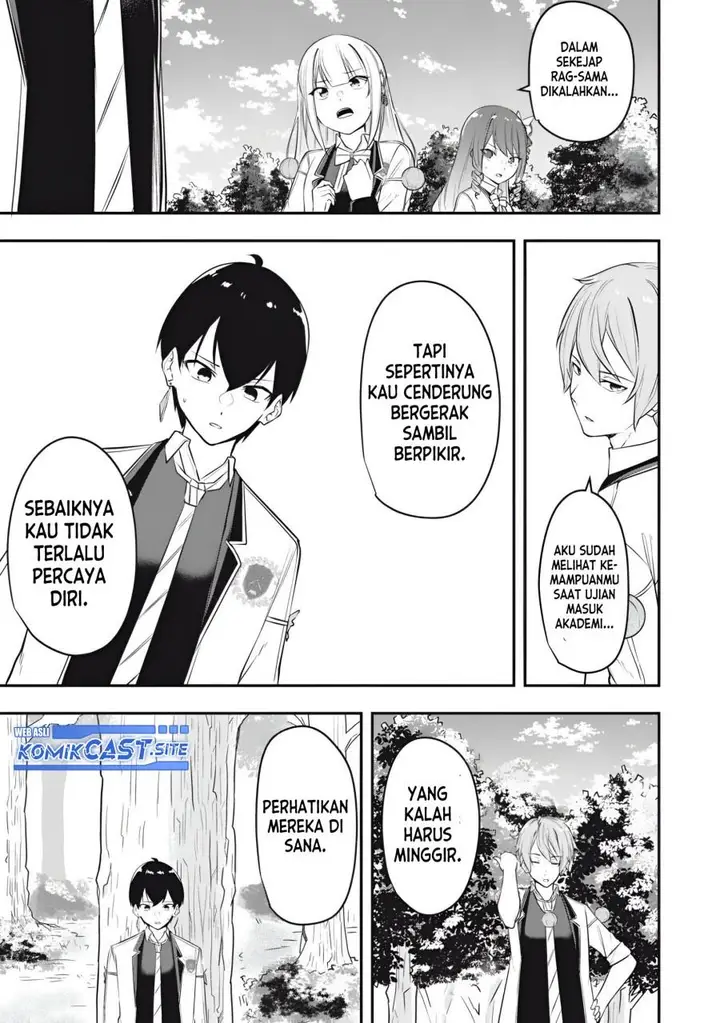 image-komik-kentei-gakuin-no-magan-kenja-chapter-13-14/16