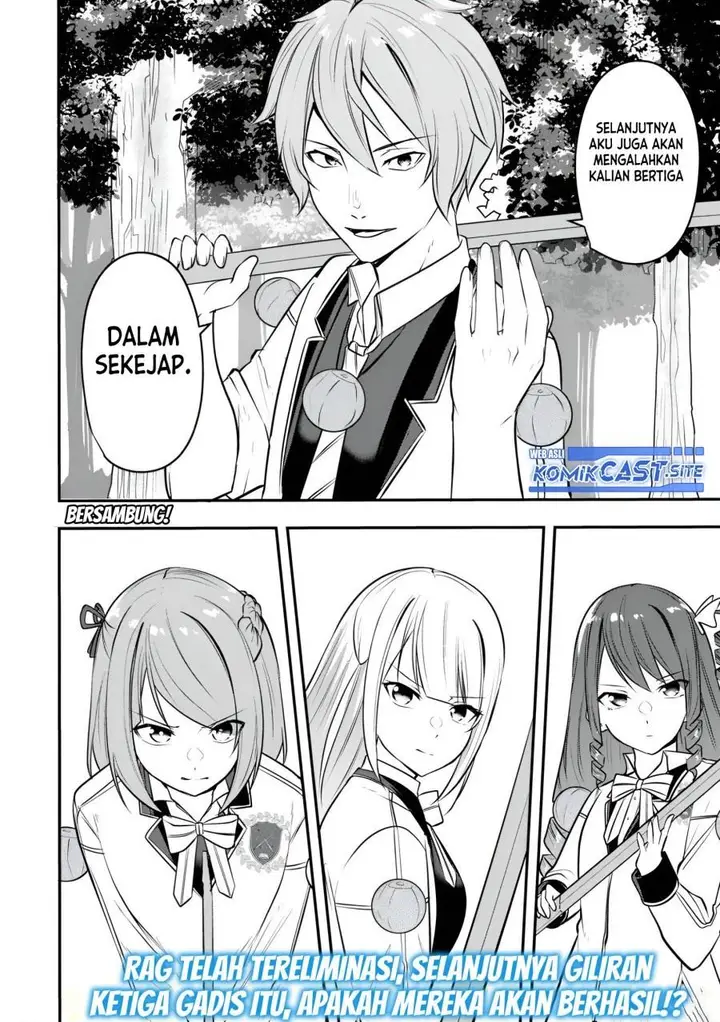 image-komik-kentei-gakuin-no-magan-kenja-chapter-13-15/16