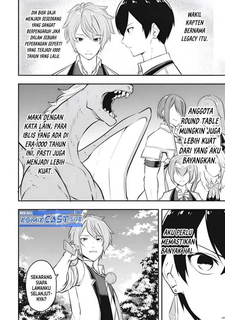 image-komik-kentei-gakuin-no-magan-kenja-chapter-14-3/18