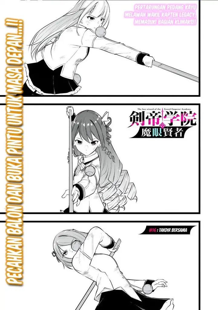 image-komik-kentei-gakuin-no-magan-kenja-chapter-16-0/20