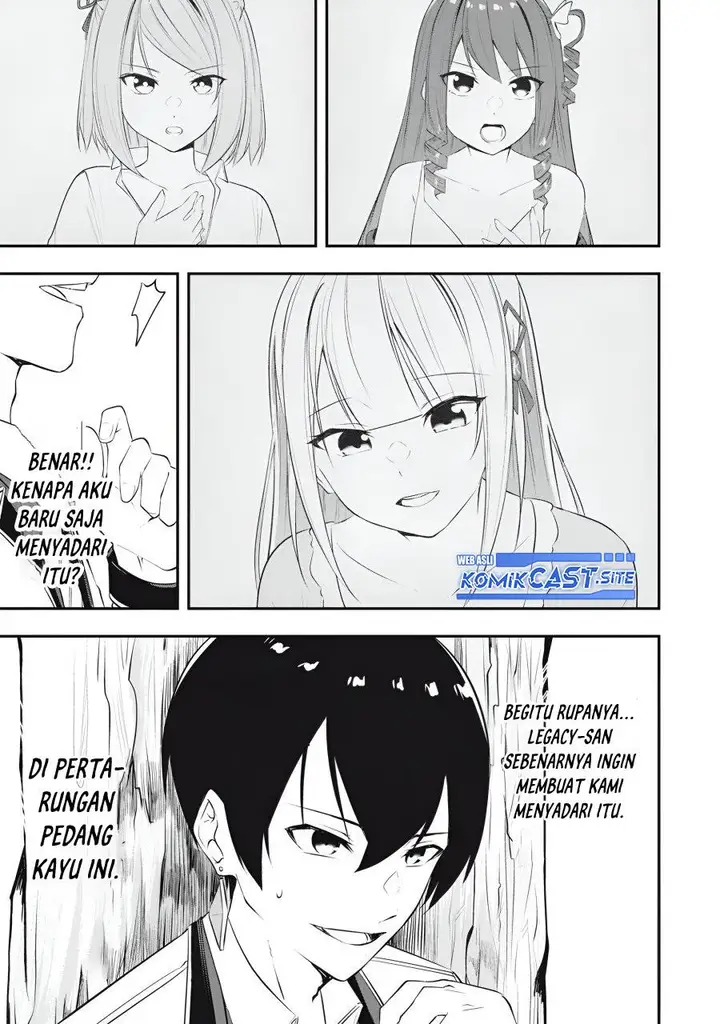 image-komik-kentei-gakuin-no-magan-kenja-chapter-16-2/20