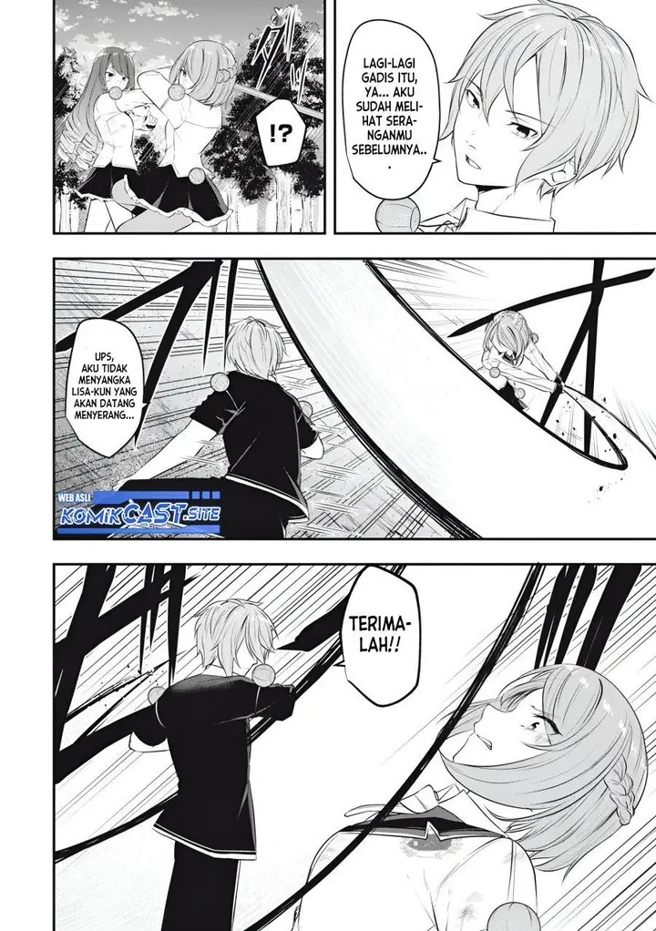 image-komik-kentei-gakuin-no-magan-kenja-chapter-16-11/20