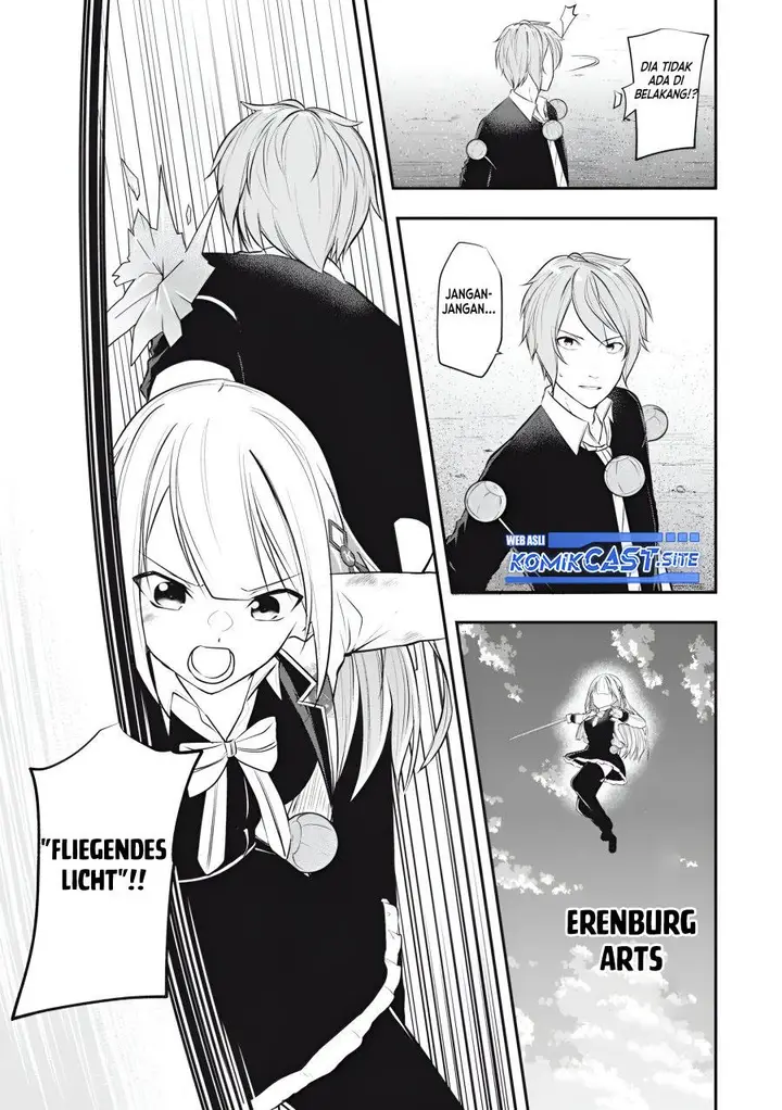image-komik-kentei-gakuin-no-magan-kenja-chapter-16-14/20