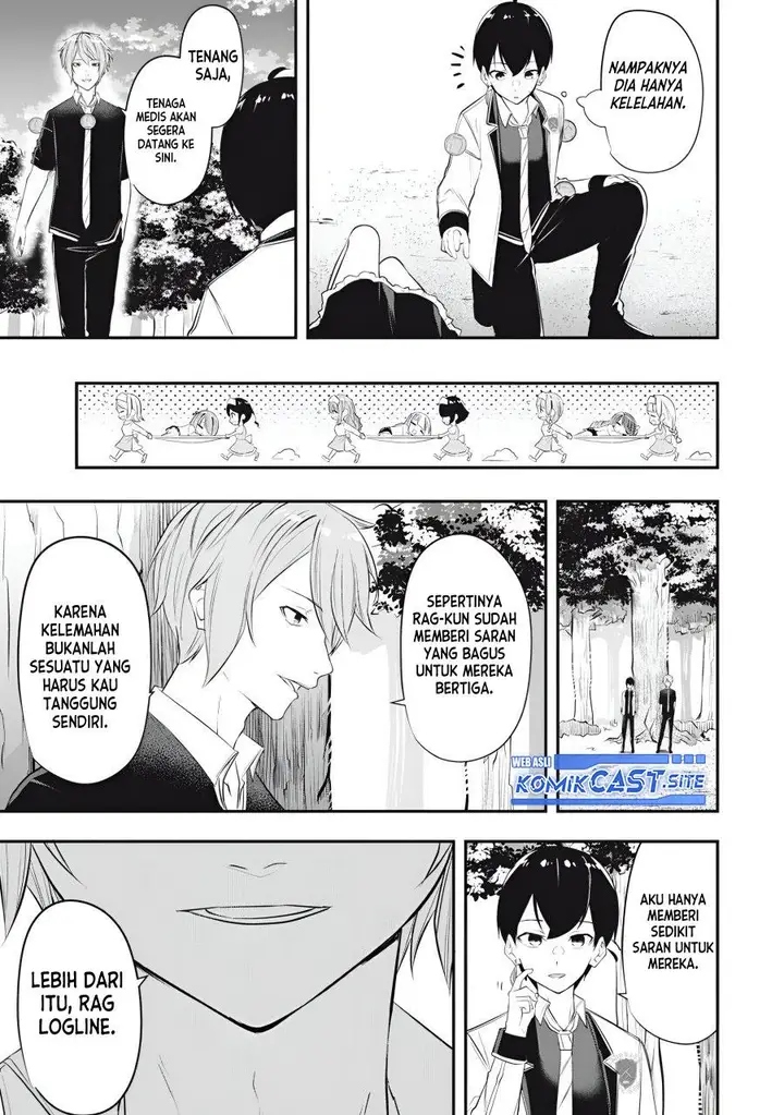 image-komik-kentei-gakuin-no-magan-kenja-chapter-16-16/20