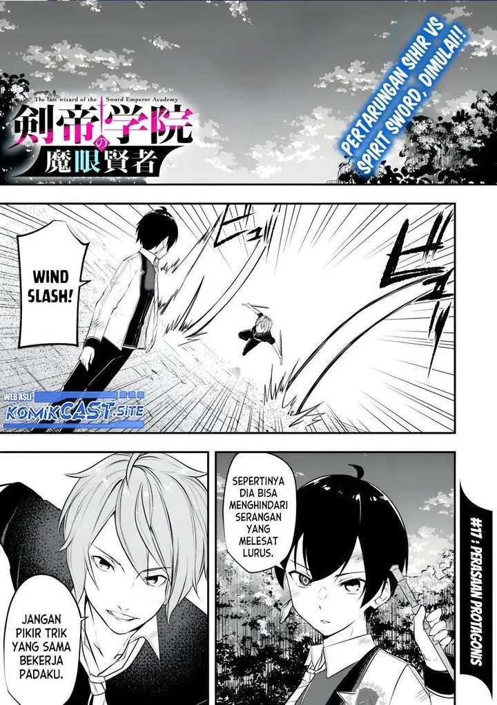 image-komik-kentei-gakuin-no-magan-kenja-chapter-17-0/20