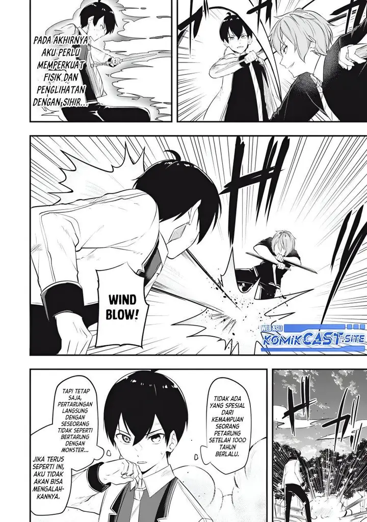 image-komik-kentei-gakuin-no-magan-kenja-chapter-17-1/20