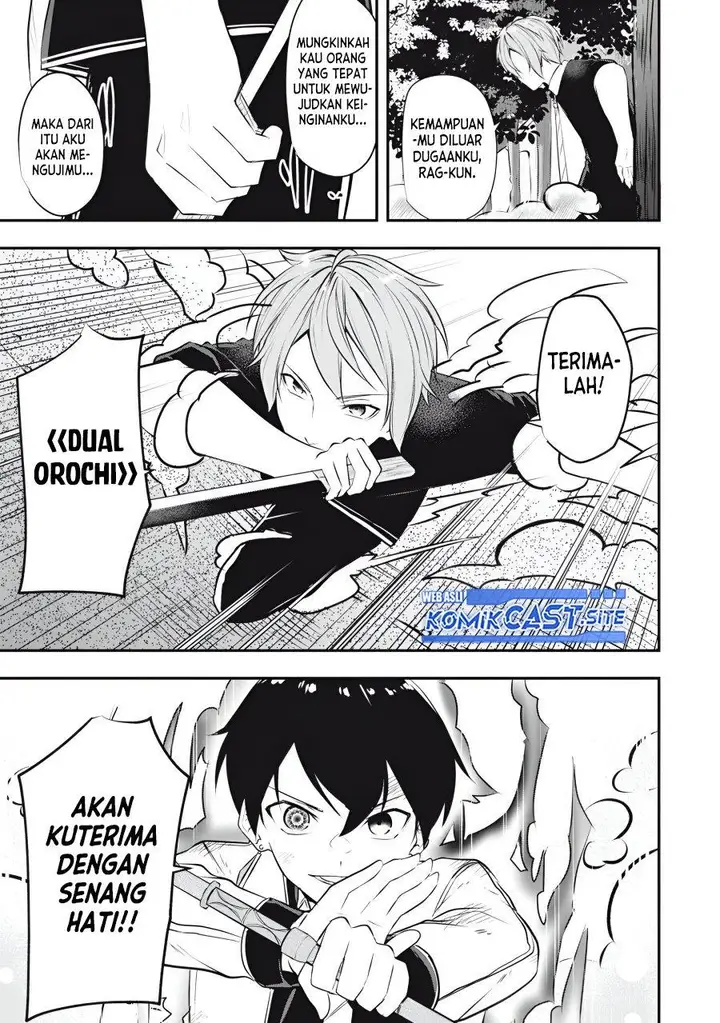 image-komik-kentei-gakuin-no-magan-kenja-chapter-17-2/20