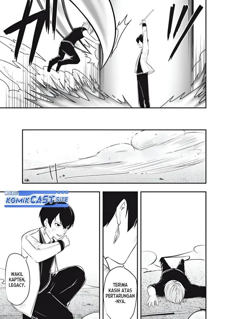 image-komik-kentei-gakuin-no-magan-kenja-chapter-17-4/20