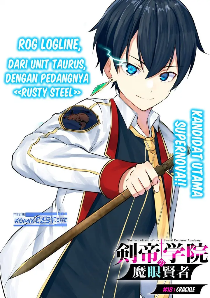 image-komik-kentei-gakuin-no-magan-kenja-chapter-18-1/24