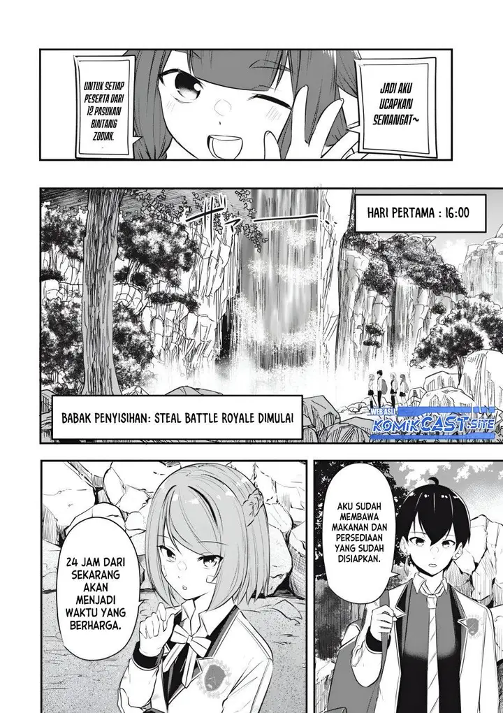 image-komik-kentei-gakuin-no-magan-kenja-chapter-18-15/24