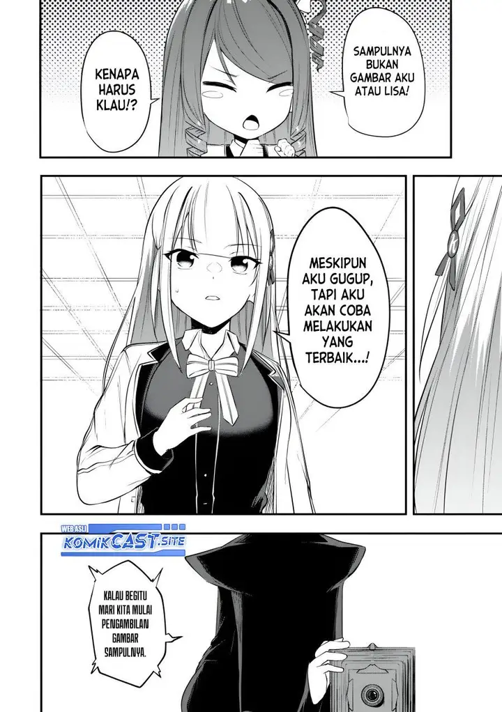 image-komik-kentei-gakuin-no-magan-kenja-chapter-18-21/24