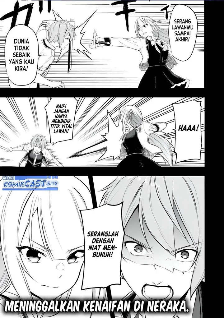 image-komik-kentei-gakuin-no-magan-kenja-chapter-19-0/19