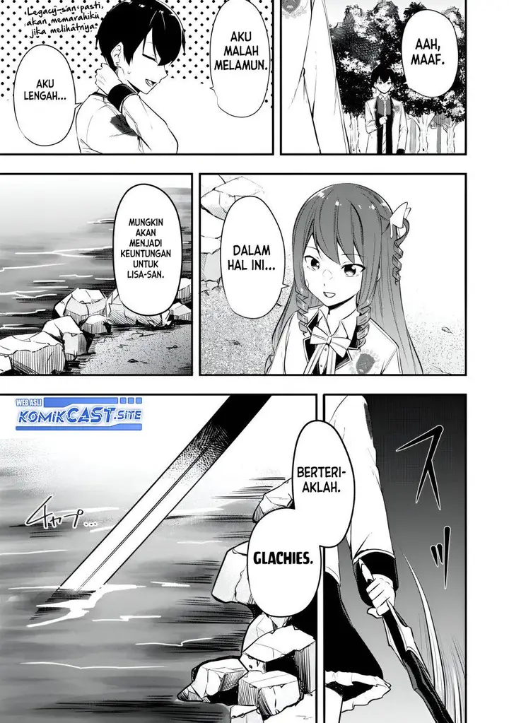 image-komik-kentei-gakuin-no-magan-kenja-chapter-19-4/19