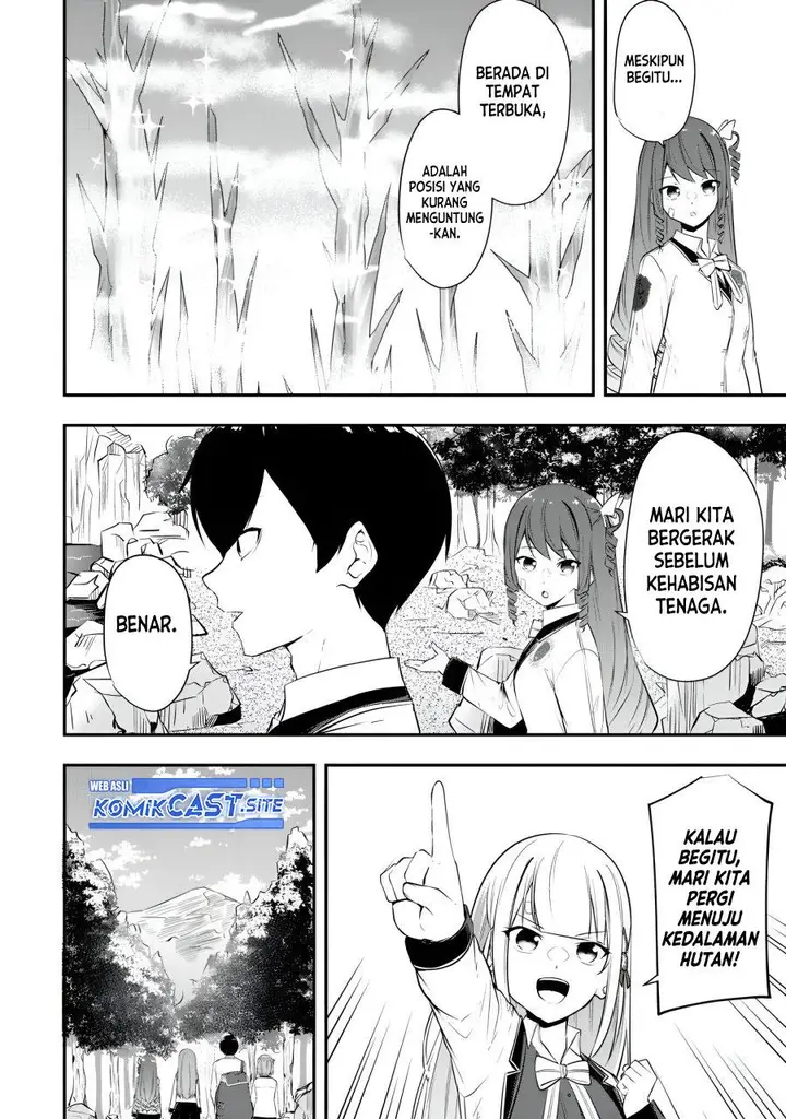 image-komik-kentei-gakuin-no-magan-kenja-chapter-19-8/19