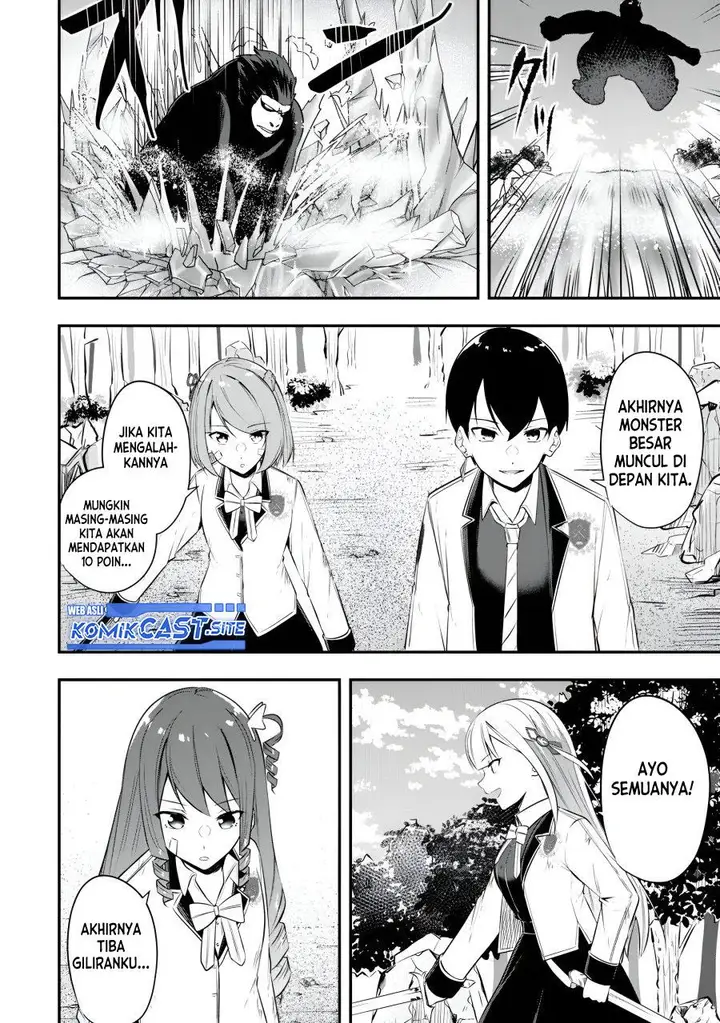 image-komik-kentei-gakuin-no-magan-kenja-chapter-19-11/19
