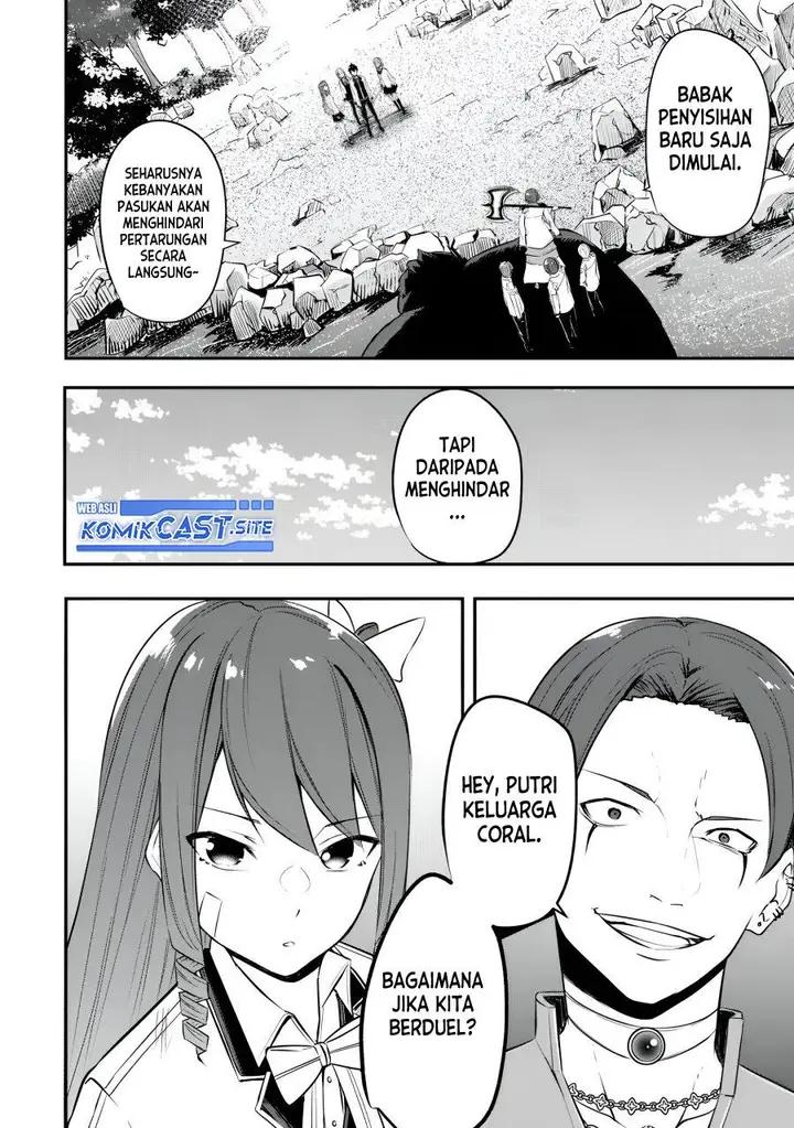 image-komik-kentei-gakuin-no-magan-kenja-chapter-19-15/19