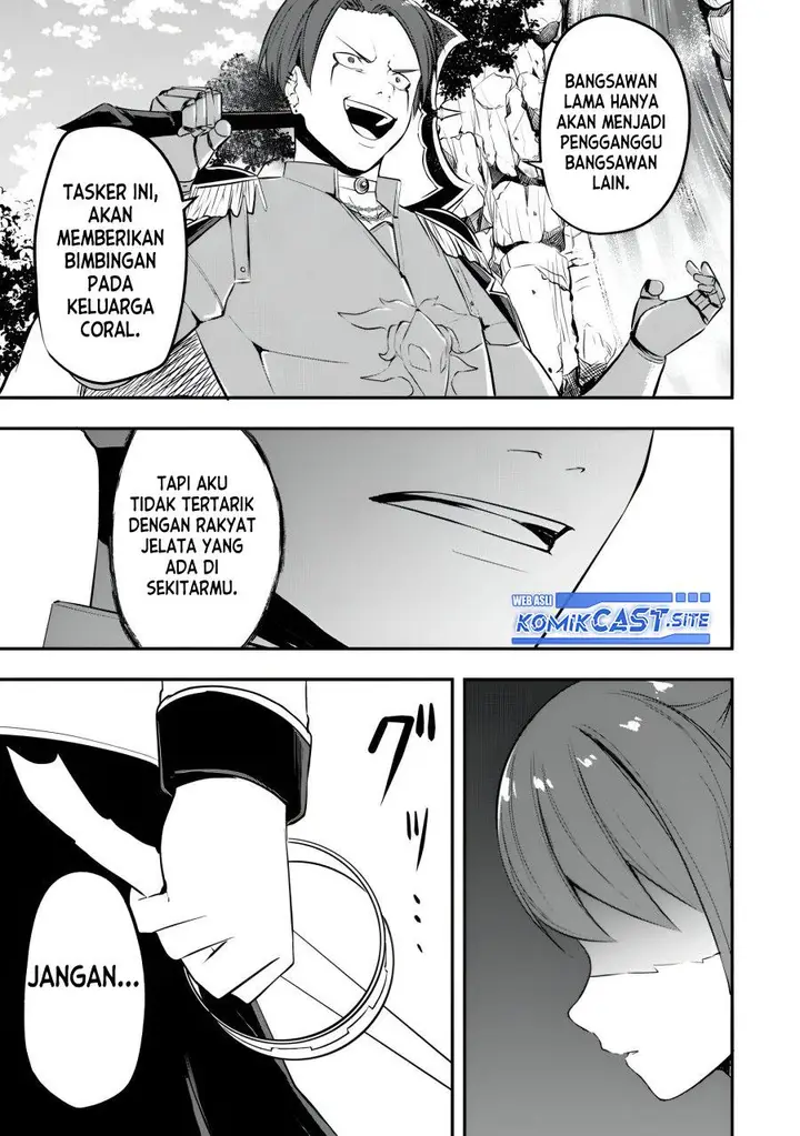 image-komik-kentei-gakuin-no-magan-kenja-chapter-19-16/19