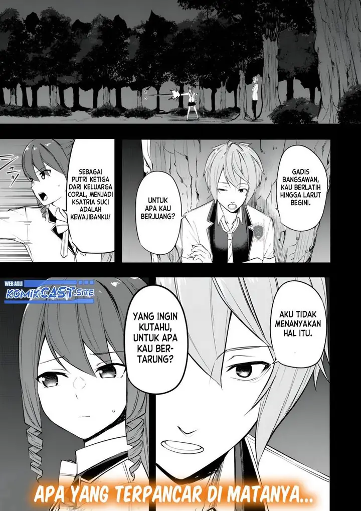 image-komik-kentei-gakuin-no-magan-kenja-chapter-20-0/20