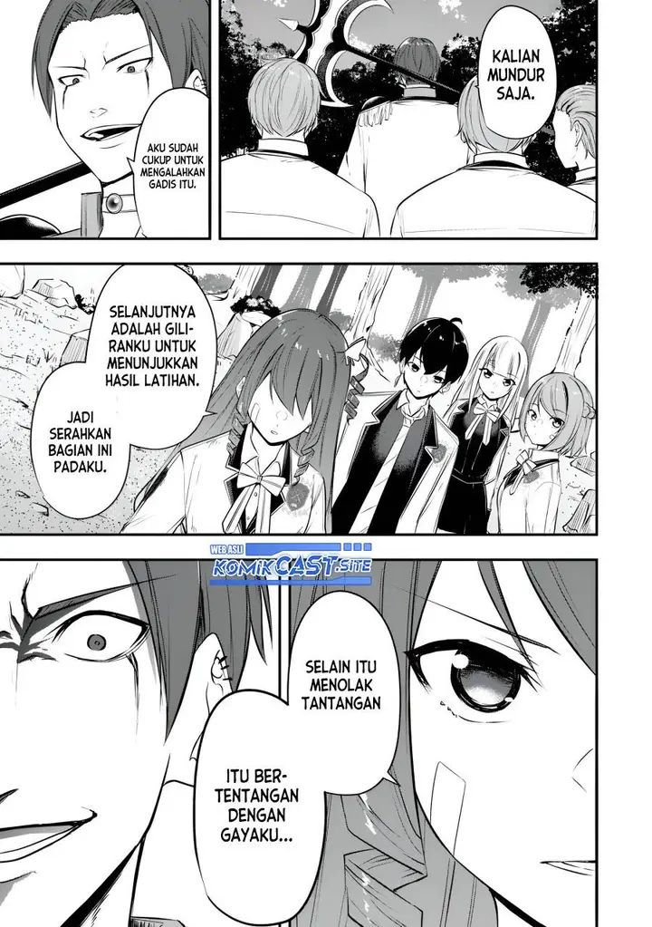 image-komik-kentei-gakuin-no-magan-kenja-chapter-20-2/20