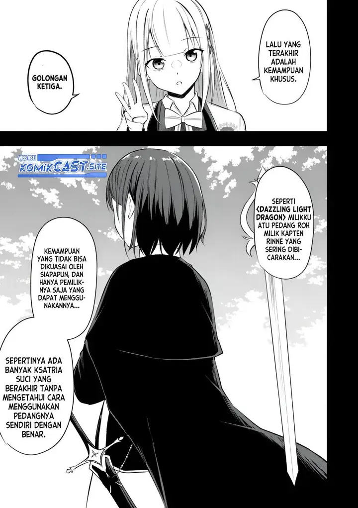 image-komik-kentei-gakuin-no-magan-kenja-chapter-20-10/20