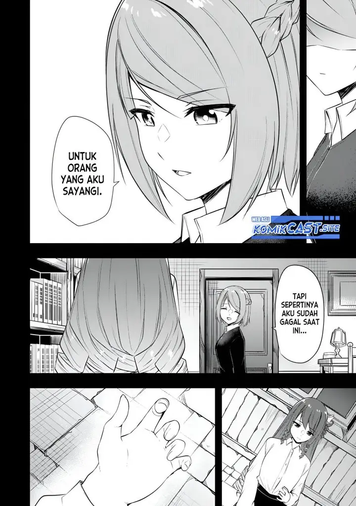 image-komik-kentei-gakuin-no-magan-kenja-chapter-21-1/18