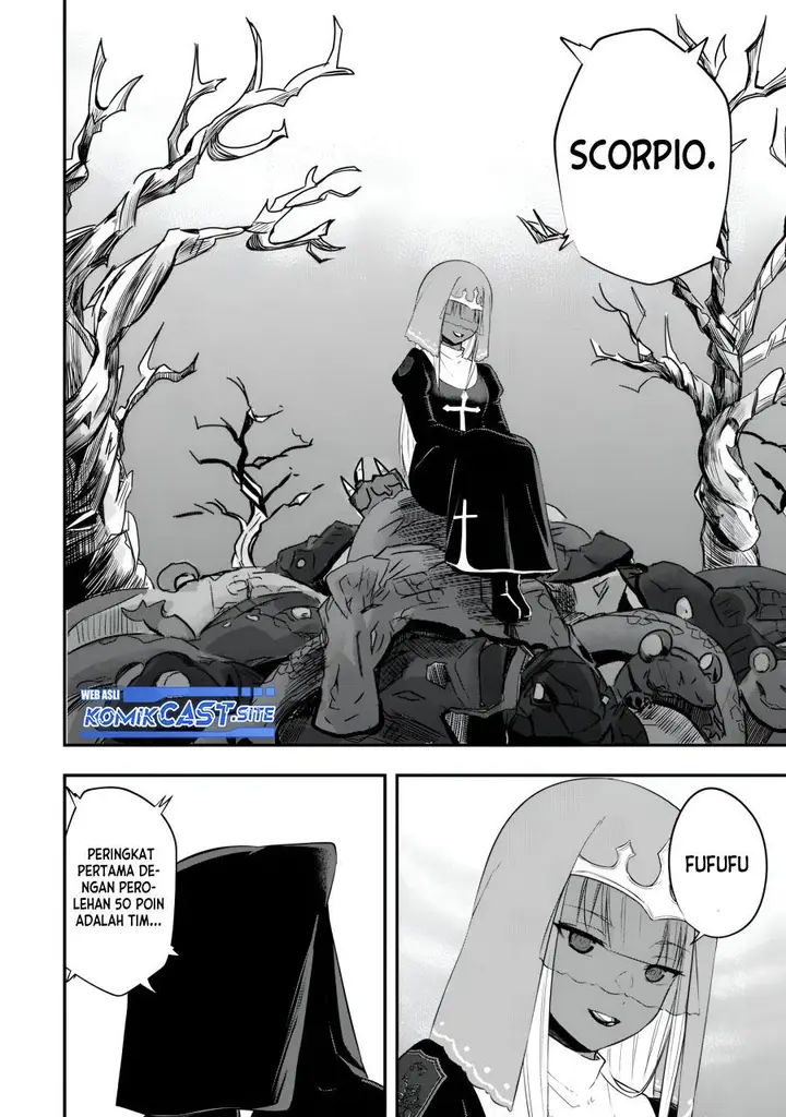 image-komik-kentei-gakuin-no-magan-kenja-chapter-21-15/18