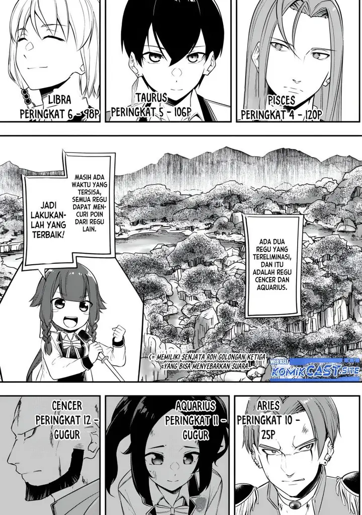 image-komik-kentei-gakuin-no-magan-kenja-chapter-22-4/22