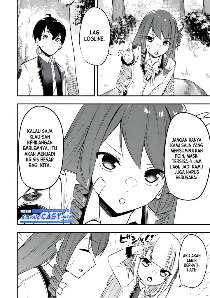 image-komik-kentei-gakuin-no-magan-kenja-chapter-22-7/22