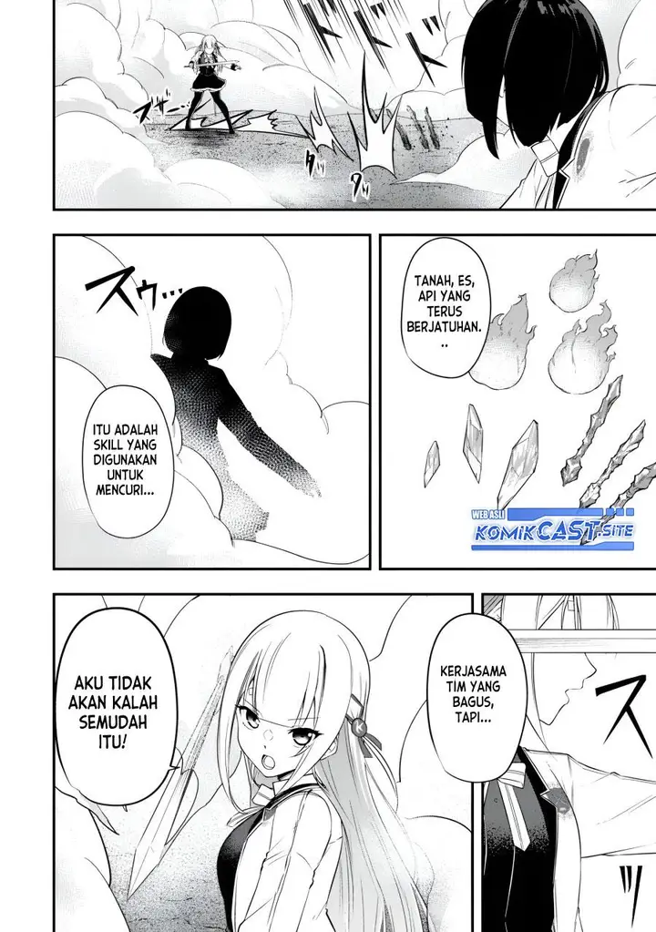 image-komik-kentei-gakuin-no-magan-kenja-chapter-22-11/22