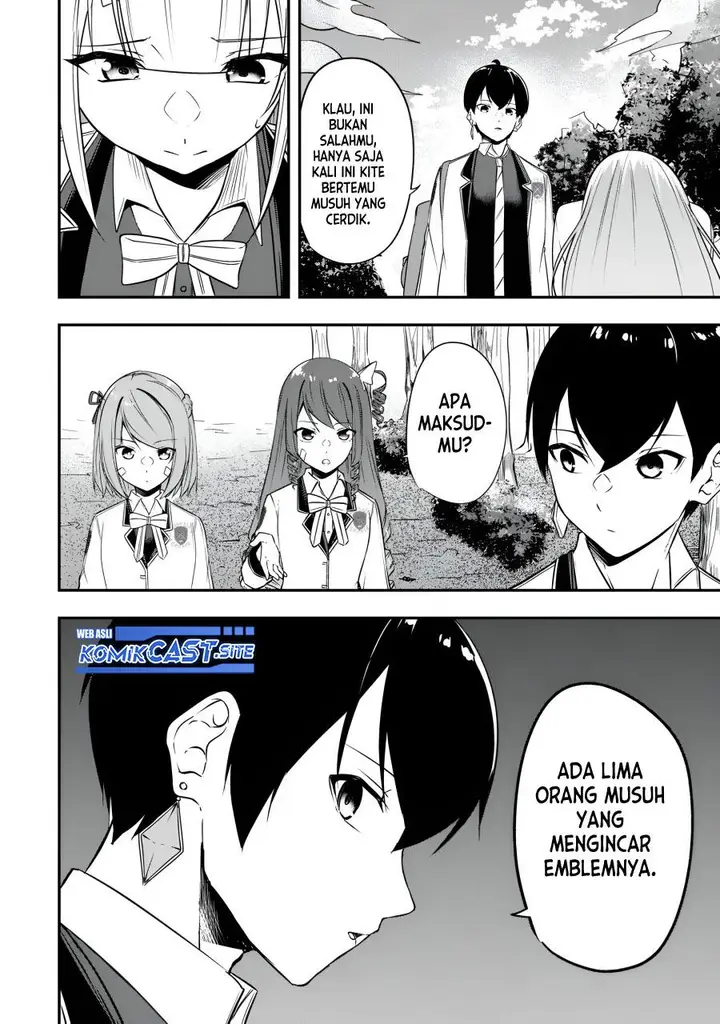 image-komik-kentei-gakuin-no-magan-kenja-chapter-22-15/22