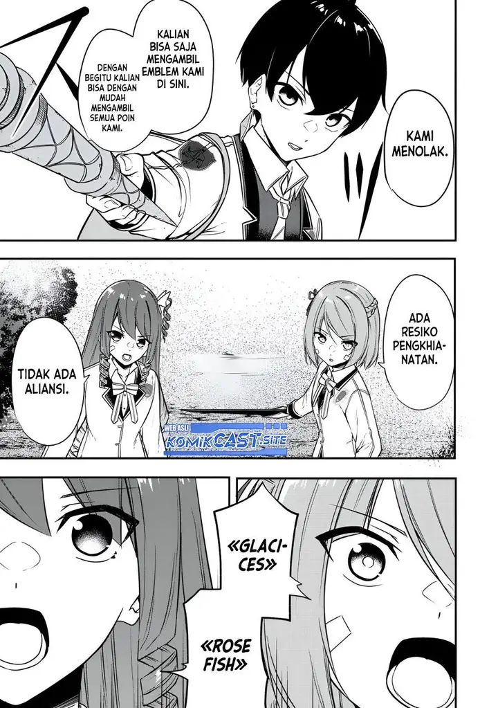 image-komik-kentei-gakuin-no-magan-kenja-chapter-23-6/21