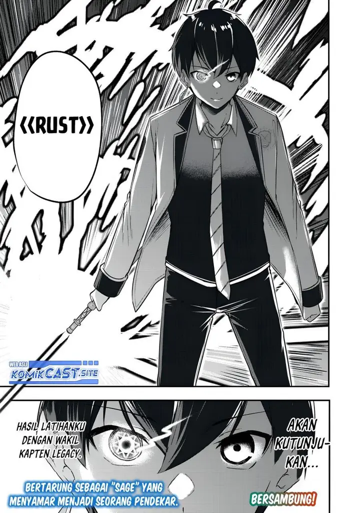 image-komik-kentei-gakuin-no-magan-kenja-chapter-23-20/21