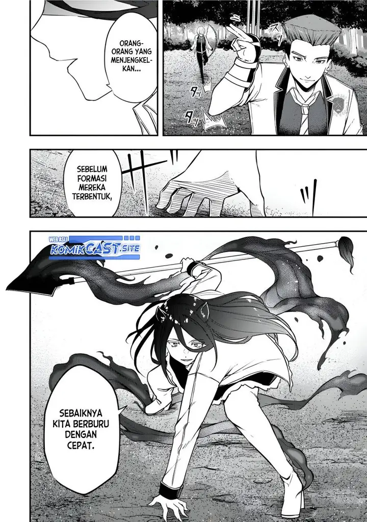 image-komik-kentei-gakuin-no-magan-kenja-chapter-24-1/23