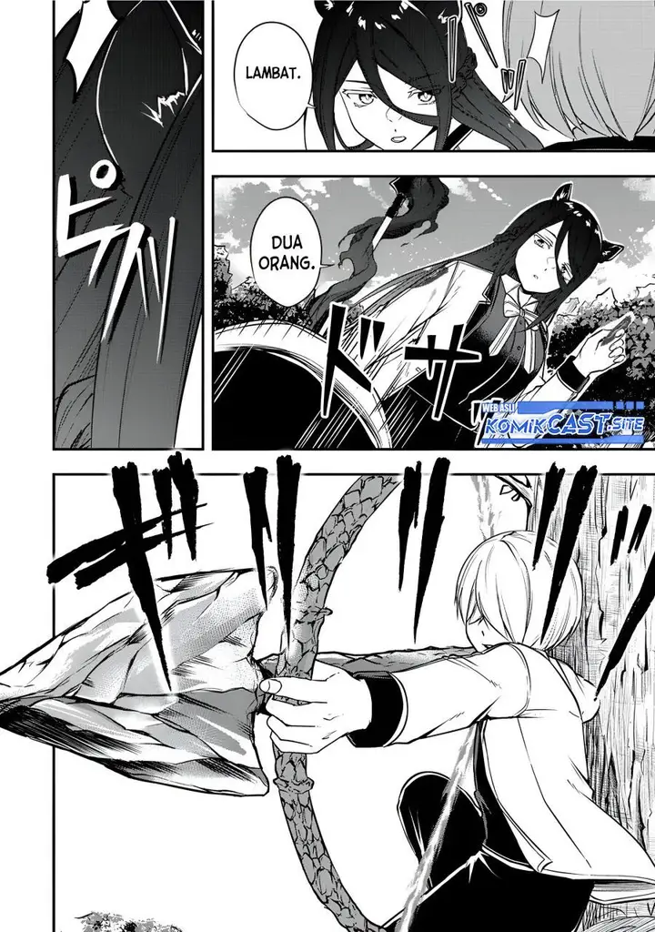 image-komik-kentei-gakuin-no-magan-kenja-chapter-24-5/23