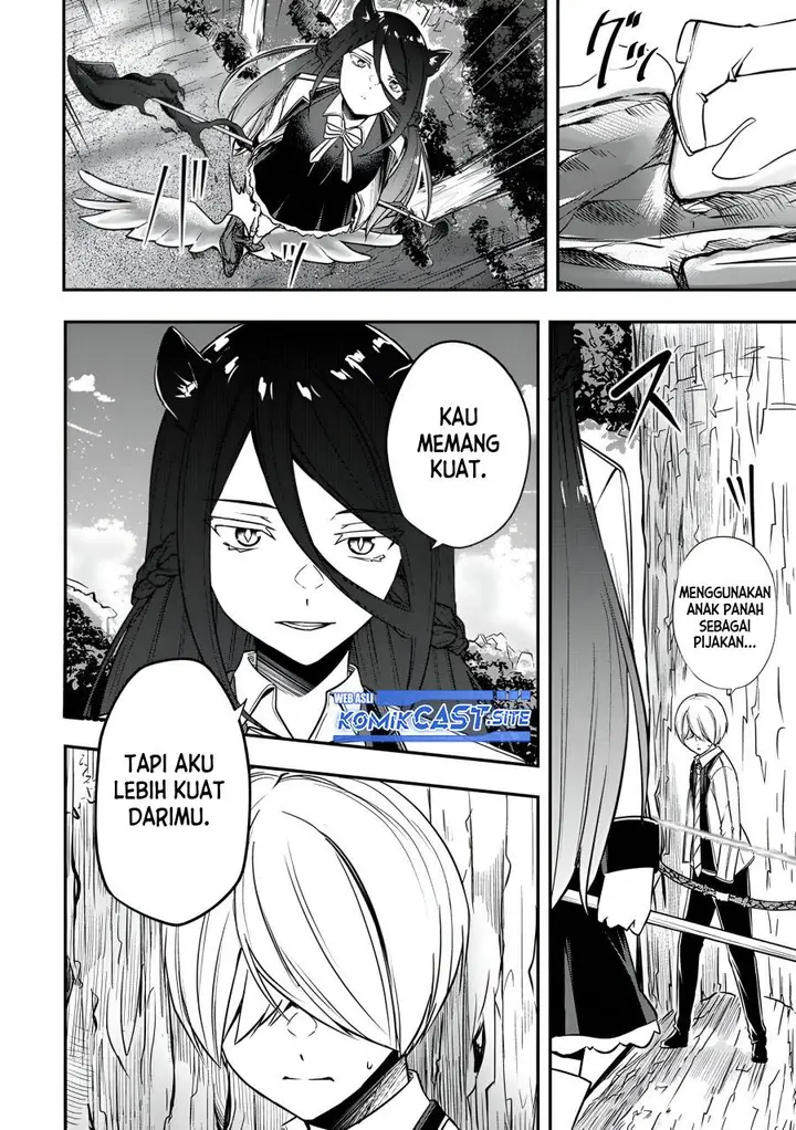 image-komik-kentei-gakuin-no-magan-kenja-chapter-24-7/23