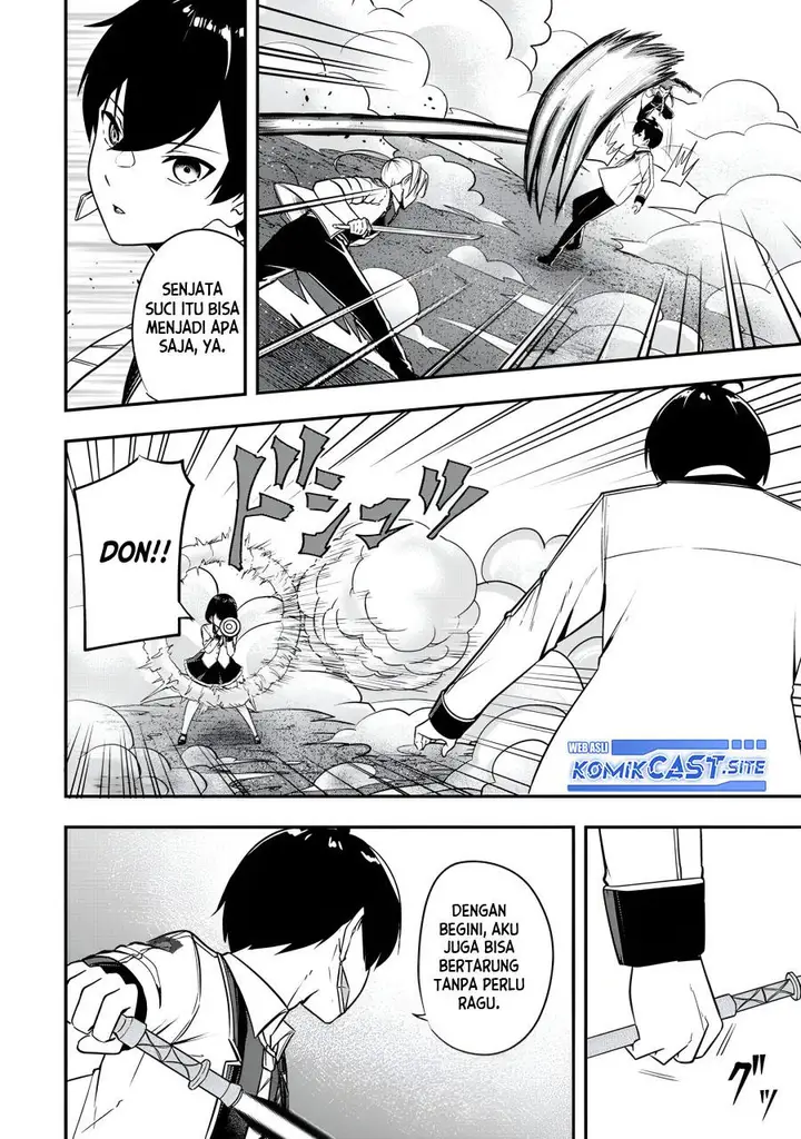 image-komik-kentei-gakuin-no-magan-kenja-chapter-24-15/23