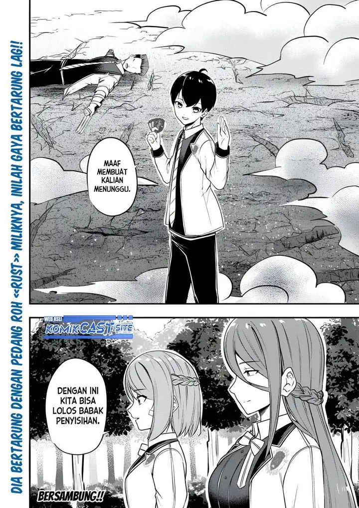 image-komik-kentei-gakuin-no-magan-kenja-chapter-24-22/23