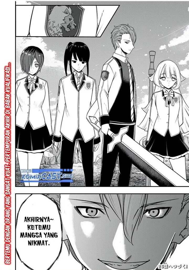 image-komik-kentei-gakuin-no-magan-kenja-chapter-25-19/20