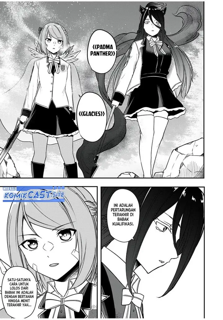 image-komik-kentei-gakuin-no-magan-kenja-chapter-26-6/19