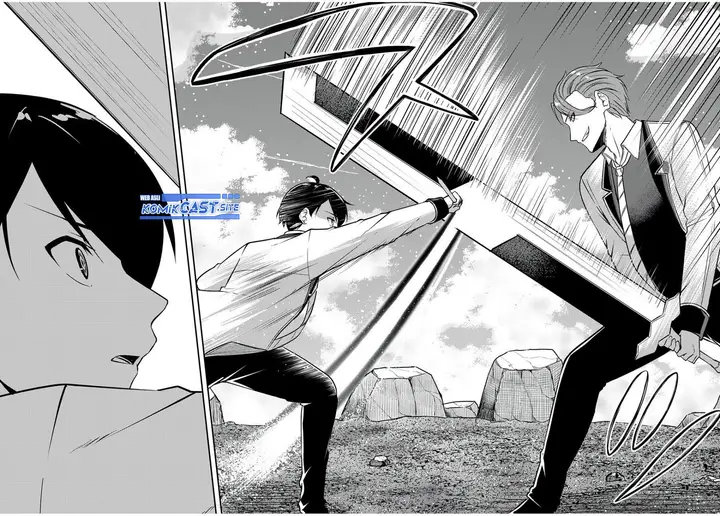 image-komik-kentei-gakuin-no-magan-kenja-chapter-26-15/19