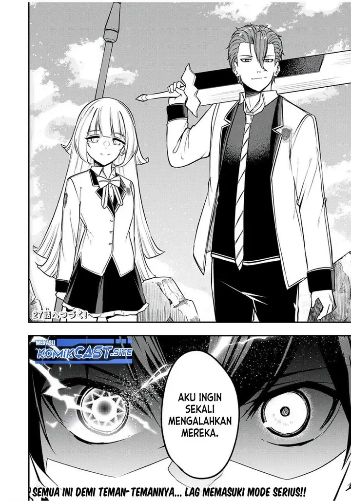 image-komik-kentei-gakuin-no-magan-kenja-chapter-26-18/19