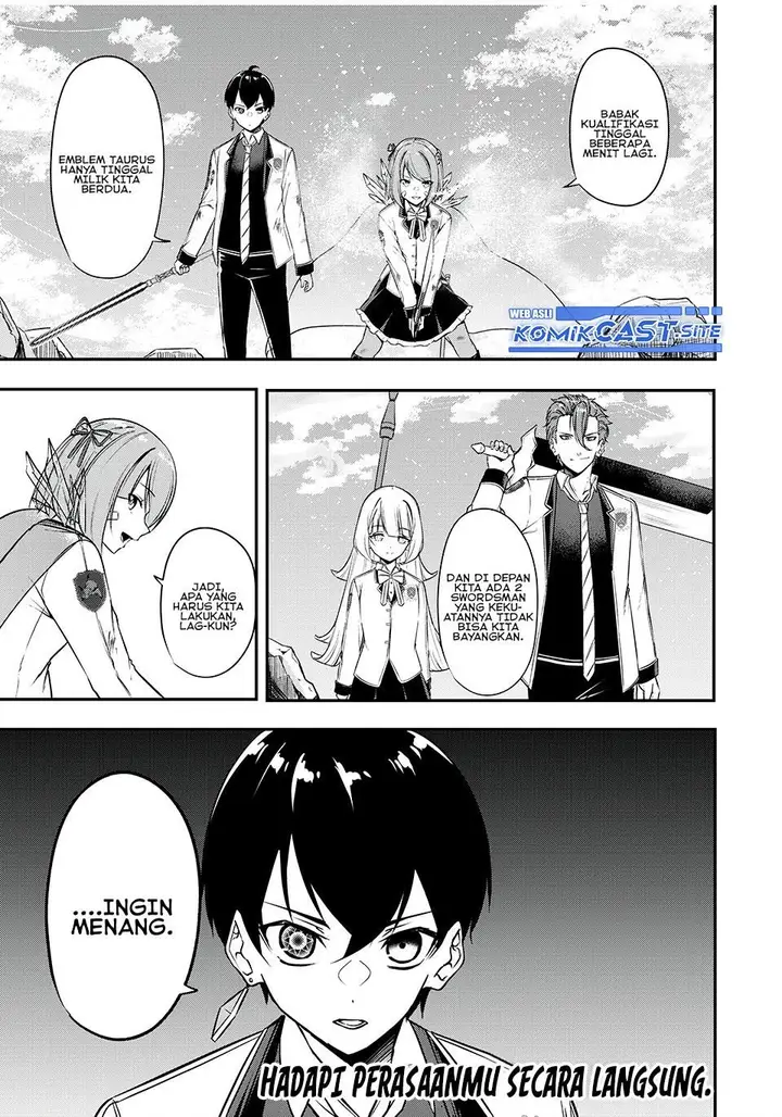 image-komik-kentei-gakuin-no-magan-kenja-chapter-27-0/21