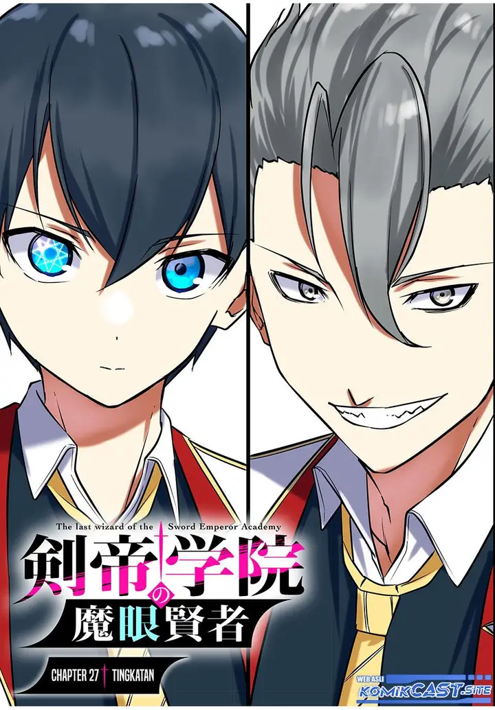 image-komik-kentei-gakuin-no-magan-kenja-chapter-27-2/21