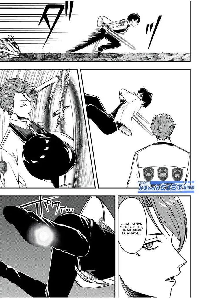 image-komik-kentei-gakuin-no-magan-kenja-chapter-27-19/21
