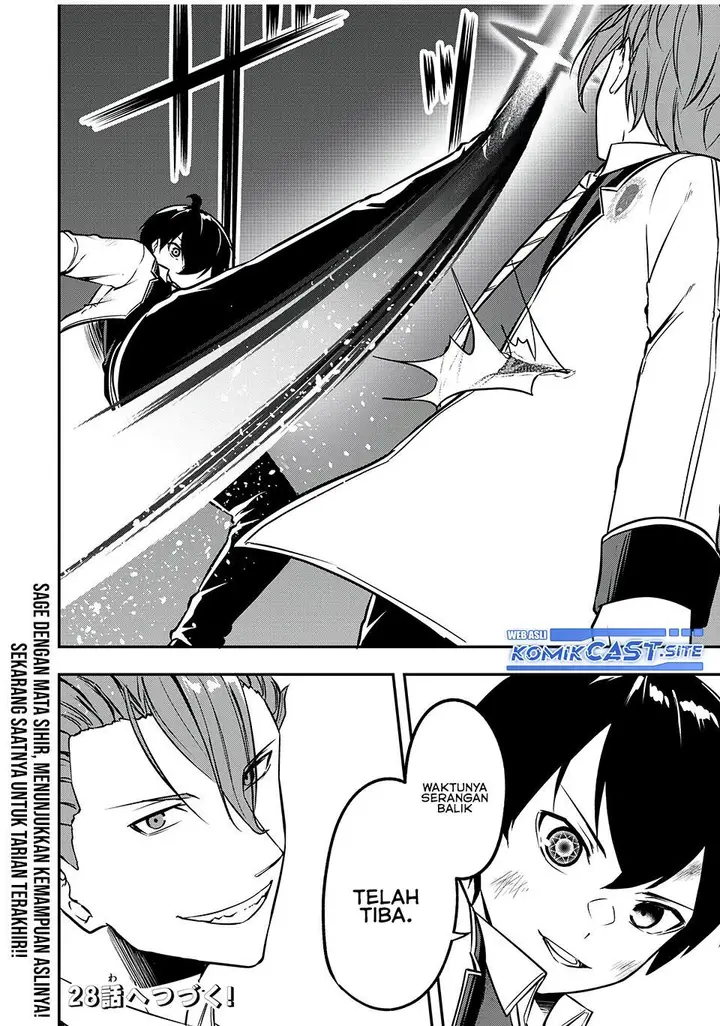 image-komik-kentei-gakuin-no-magan-kenja-chapter-27-20/21