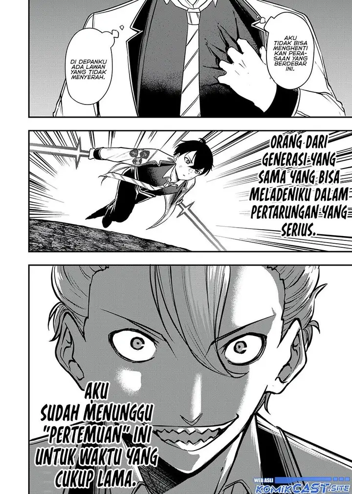 image-komik-kentei-gakuin-no-magan-kenja-chapter-28-1/21